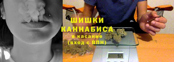 не бодяженный Балабаново