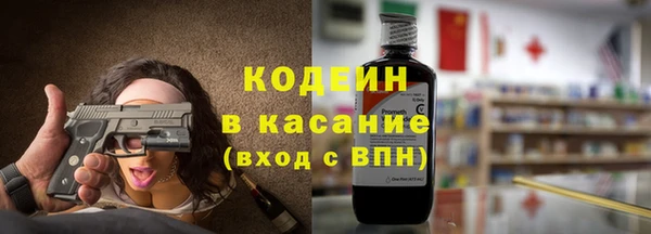 марки lsd Богородицк