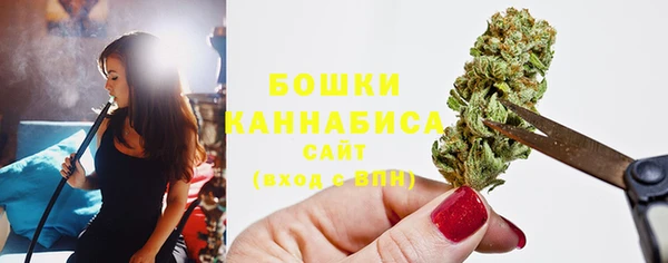 марки lsd Богородицк