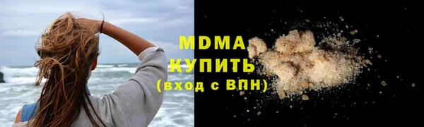 прущий лед Богданович