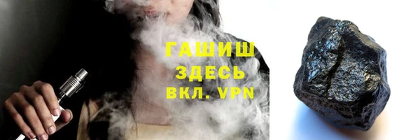 трава Лагань