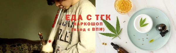 индика Баксан