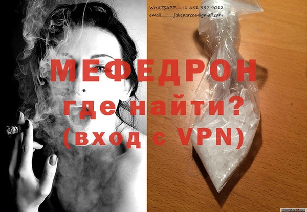 mdpv Ладушкин