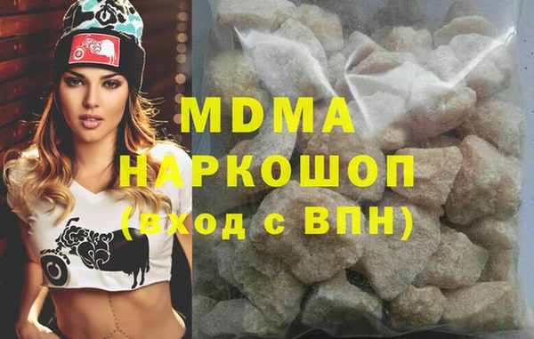 не бодяженный Балабаново