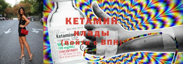 ешки Балахна