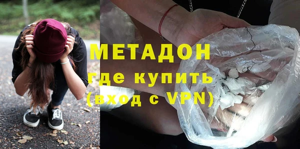 ешки Балахна