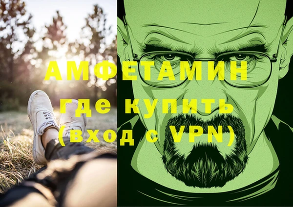 ешки Балахна