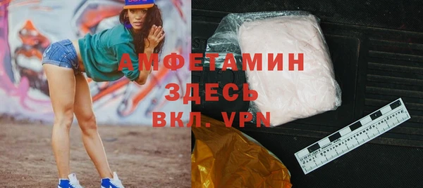 ешки Балахна