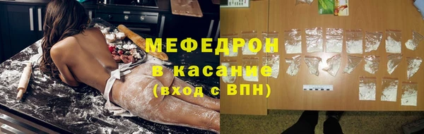 трава Лагань