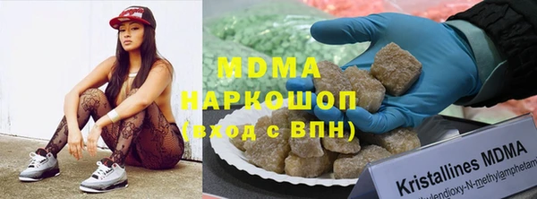 ешки Балахна