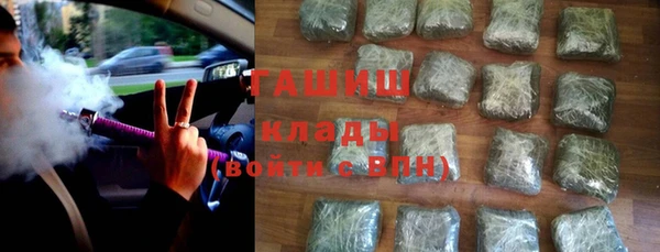 не бодяженный Балабаново