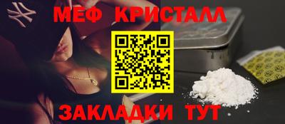 мдпв Партизанск