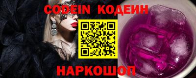 мефедрон VHQ Первоуральск