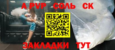 мефедрон VHQ Первоуральск
