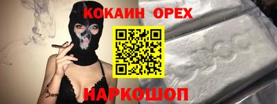 мдпв Партизанск