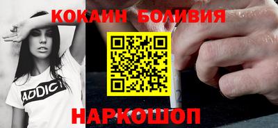 мефедрон VHQ Первоуральск