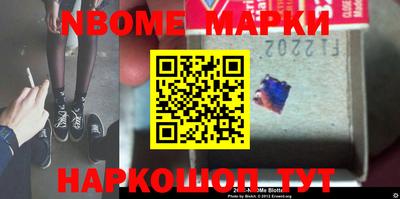 мдпв Партизанск