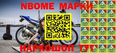 мдпв Партизанск