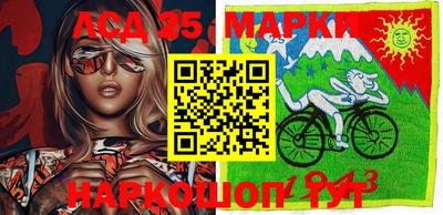 мдпв Партизанск