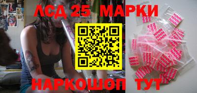мефедрон VHQ Первоуральск