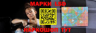 эйфоретик Пенза