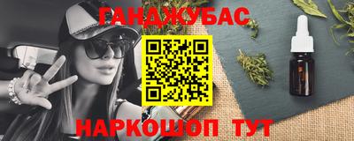 альфа пвп Обь