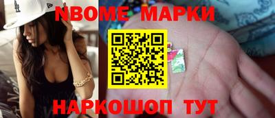 мефедрон VHQ Первоуральск