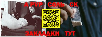 мефедрон VHQ Первоуральск