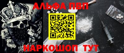 экстази Нягань