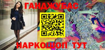 эйфоретик Пенза