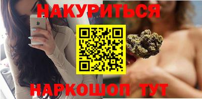 мефедрон VHQ Первоуральск
