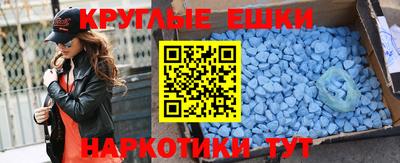 мдпв Партизанск