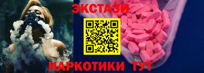 мдпв Партизанск