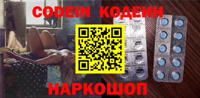 мефедрон VHQ Первоуральск