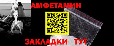 мдпв Партизанск