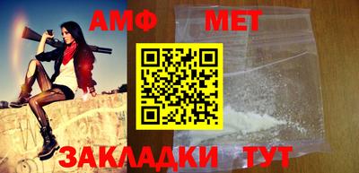 мефедрон VHQ Первоуральск