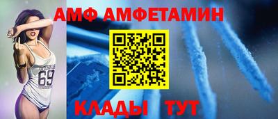 мдпв Партизанск