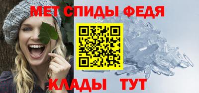 мдпв Партизанск