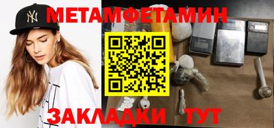мдпв Партизанск