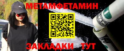 мдпв Партизанск