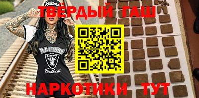 мефедрон VHQ Первоуральск