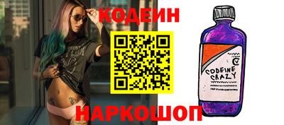 мдпв Партизанск
